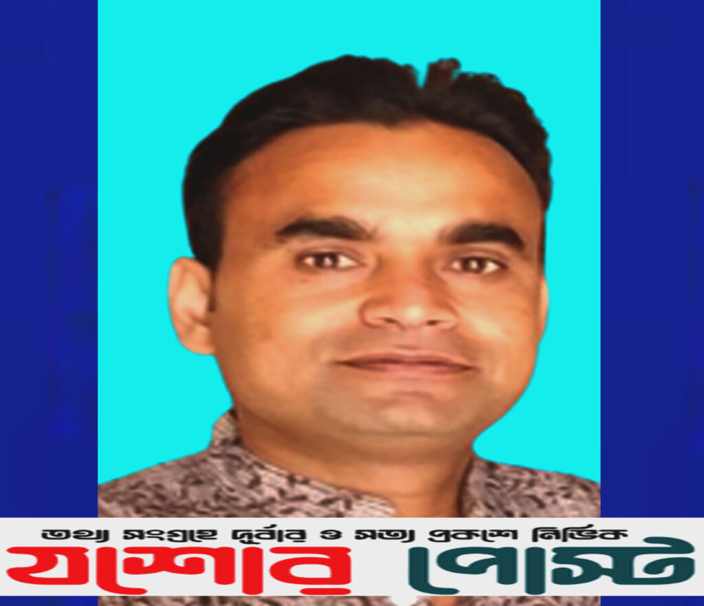 আসন্ন ইউপি নির্বাচনে তরুণ ও জনপ্রিয় ইউপি সদস্য সাকের সকলের দোয়া প্রার্থী