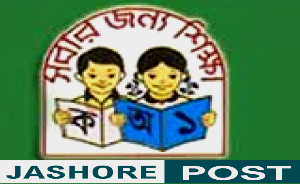 শিক্ষার্থীদের জন্য নতুন ক্লাস রুটিন প্রকাশ করেছে প্রাথমিক শিক্ষা অধিদফতর