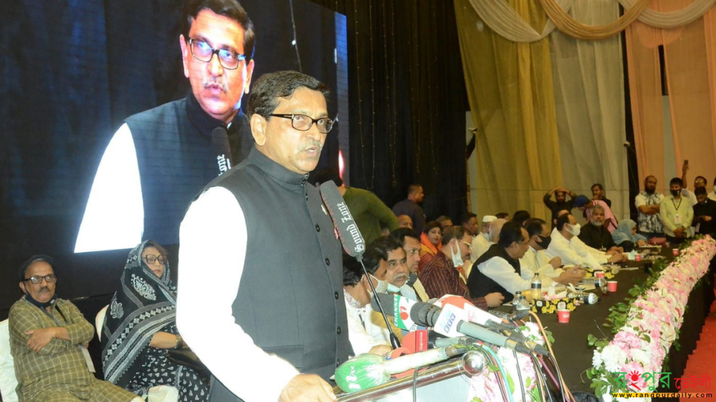 ধর্মের ভুল ব্যাখ্যা দিয়ে ধর্মকে বারবার কলঙ্কিত করা হচ্ছেঃ হানিফ