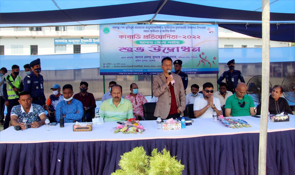 যশোরে স্বাধীনতা ও জাতীয় দিবস কাবাডি প্রতিযোগীতা’র শুভ উদ্বোধন
