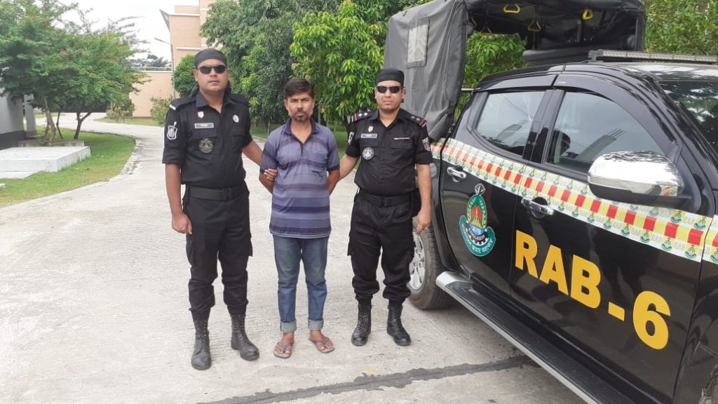সেনাবাহিনী চাকরির ভূয়া নিয়োগ পত্র প্রদানকারী গ্রেফতার