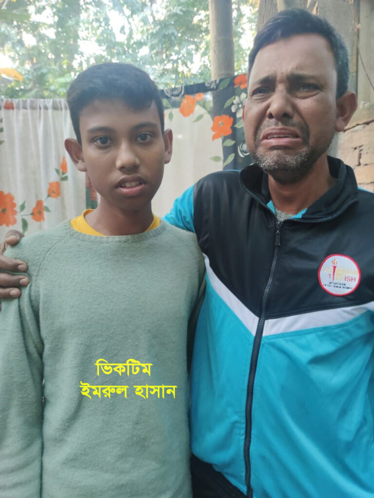 আত্নগোপনে থাকা স্কুল ছাত্রকে উদ্ধার করলো পিবিআই