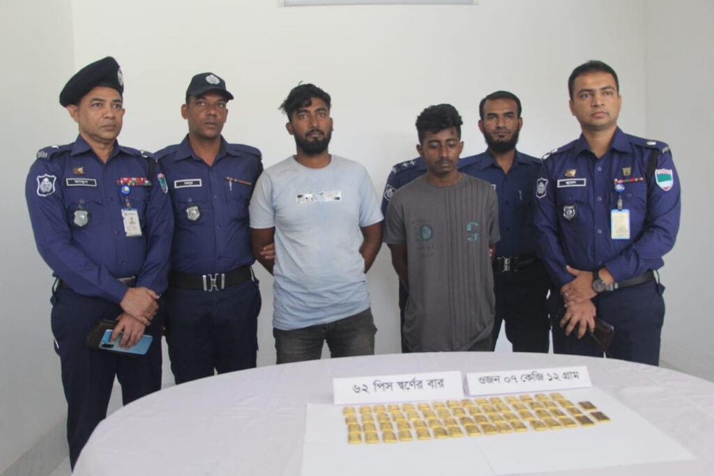 শার্শায় পুলিশের হাতে ৬৫পিস স্বর্ণেরবারসহ আটক-২