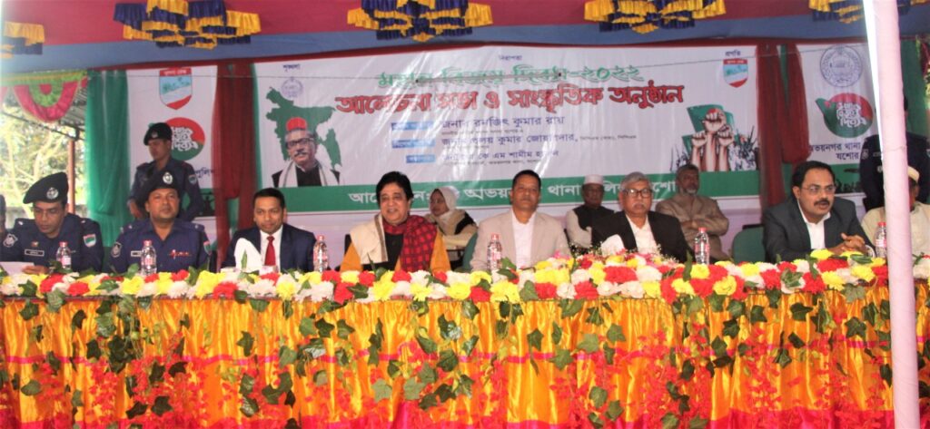 অভয়নগর থানা পুলিশের মহান বিজয় দিবস উদযাপন