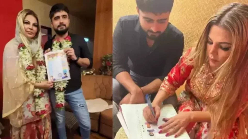 রাখি সাওয়ান্ত নাম পরিবর্তন করে হলেন ফতিমা