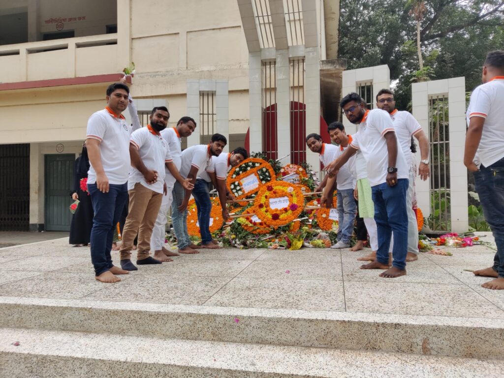 বেনাপোল পৌর প্রেসক্লাবের শ্রদ্ধা নিবেদন