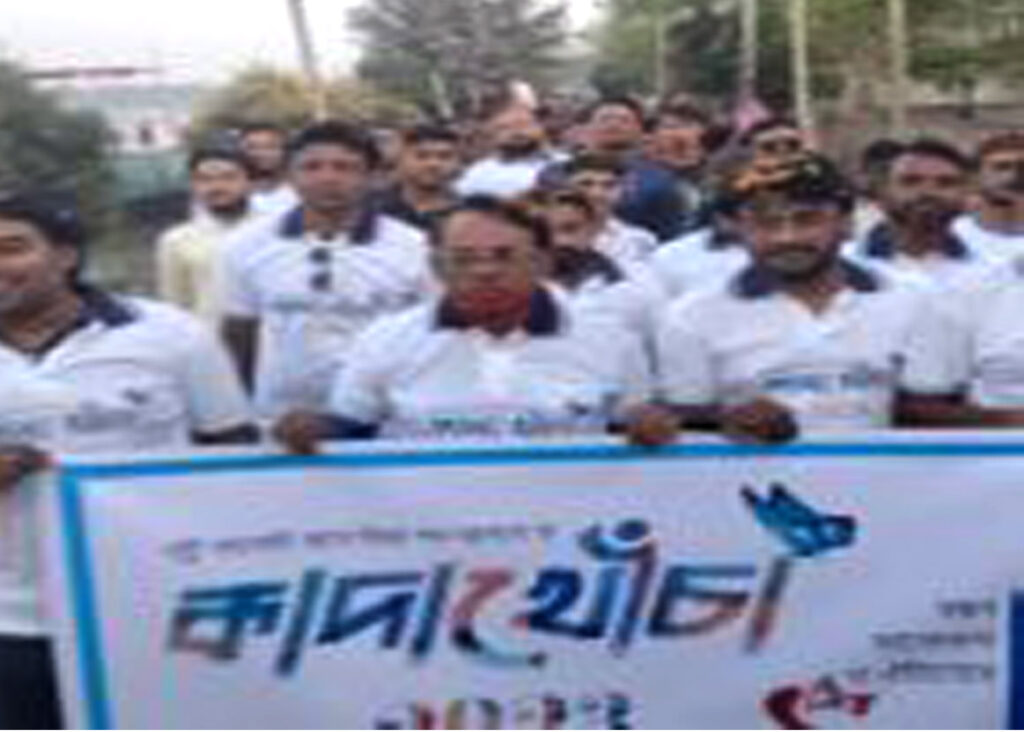 যশোরের ভ্রমণ বিষয়ক সংগঠন “কাদাখোঁচার” ১ যুগ পূর্তি