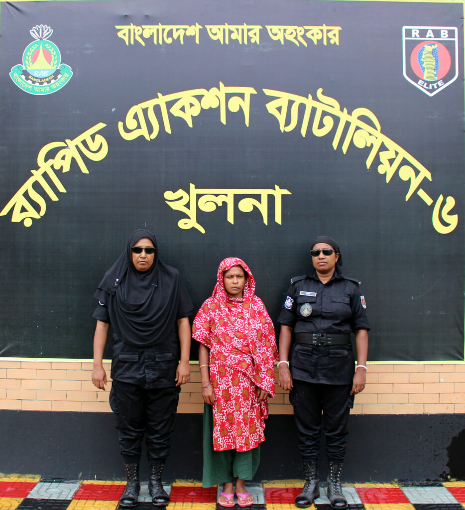 র‌্যাবের অভিযানে যাবজ্জীবন সাজাপ্রাপ্ত মোরশেদা গ্রেফতার