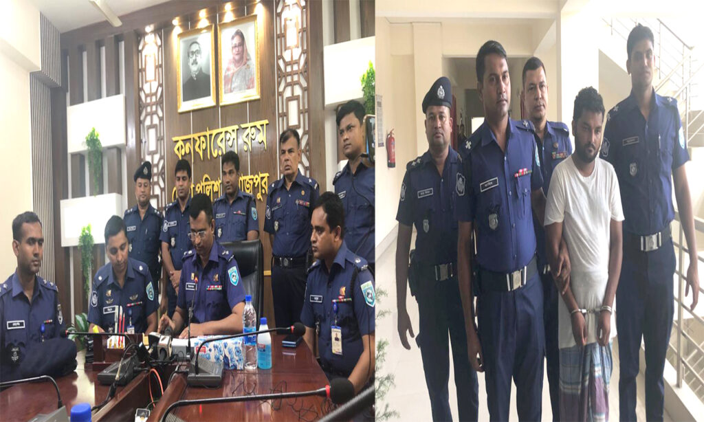 দিনাজপুরে প্রতারক চক্রের ১সদস্য গ্রেফতার