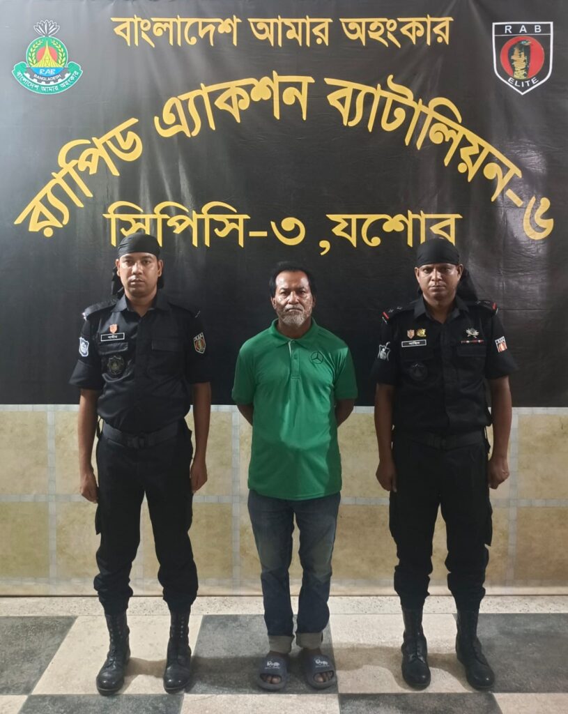 র‌্যাবের হাতে যাবজ্জীবন সাজাপ্রাপ্ত মাদক ব্যবসায়ী লেন্টু গ্রেফতার