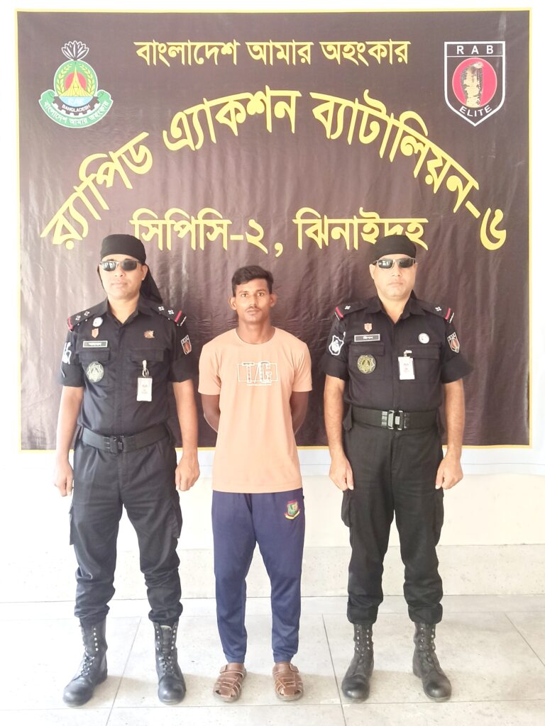 র্যাবের হাতে কিশোরী ধর্ষণ মামলার পলাতক আসামী গ্রেফতার