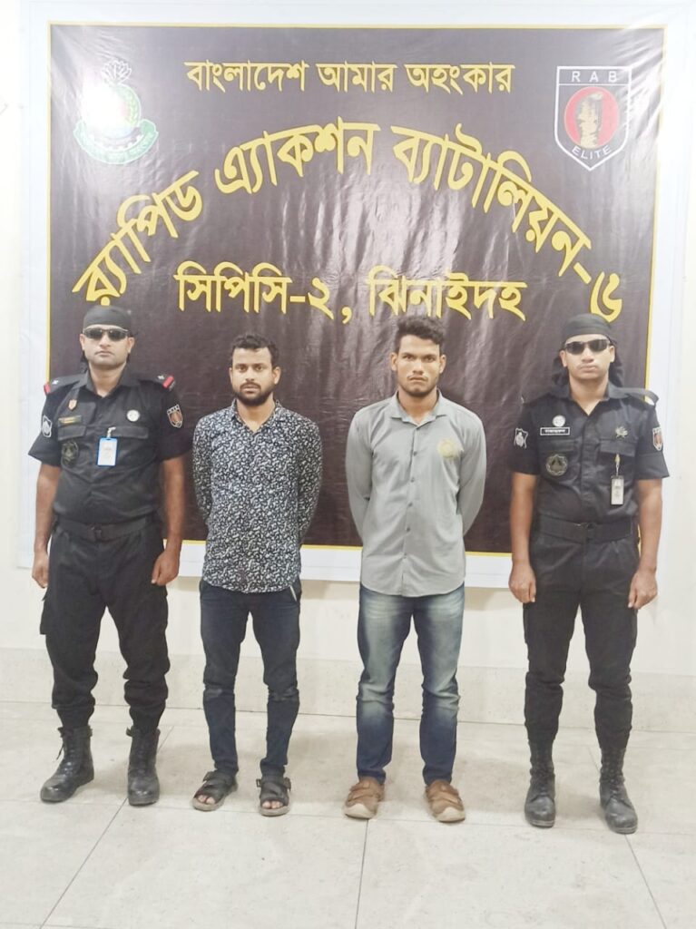 ঝিনাইদহে ইয়াবাসহ ২মাদক ব্যবসায়ী গ্রেফতার