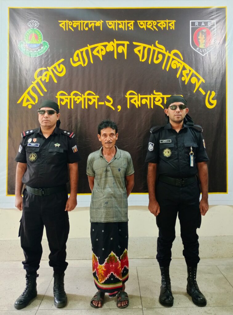 ঝিনাইদাহে শিশু ধর্ষণ মামলার পলাতক আসামী গ্রেফতার