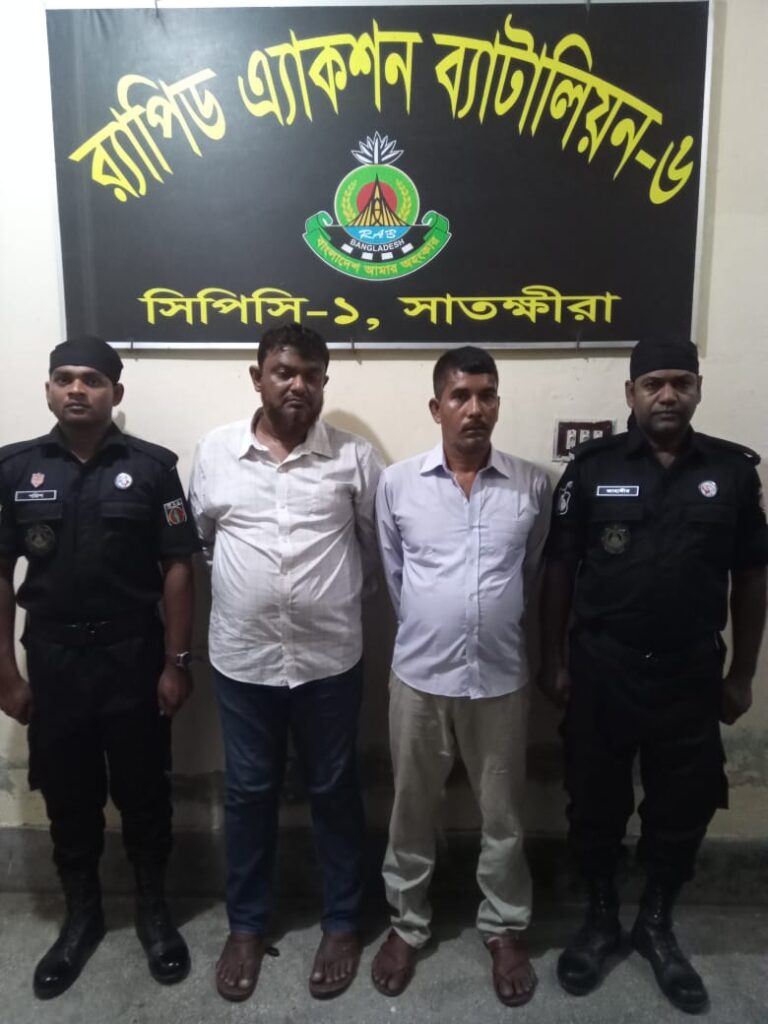 সাতক্ষীরা হতে ইয়াবাসহ দুই মাদক ব্যবসায়ী গ্রেফতার