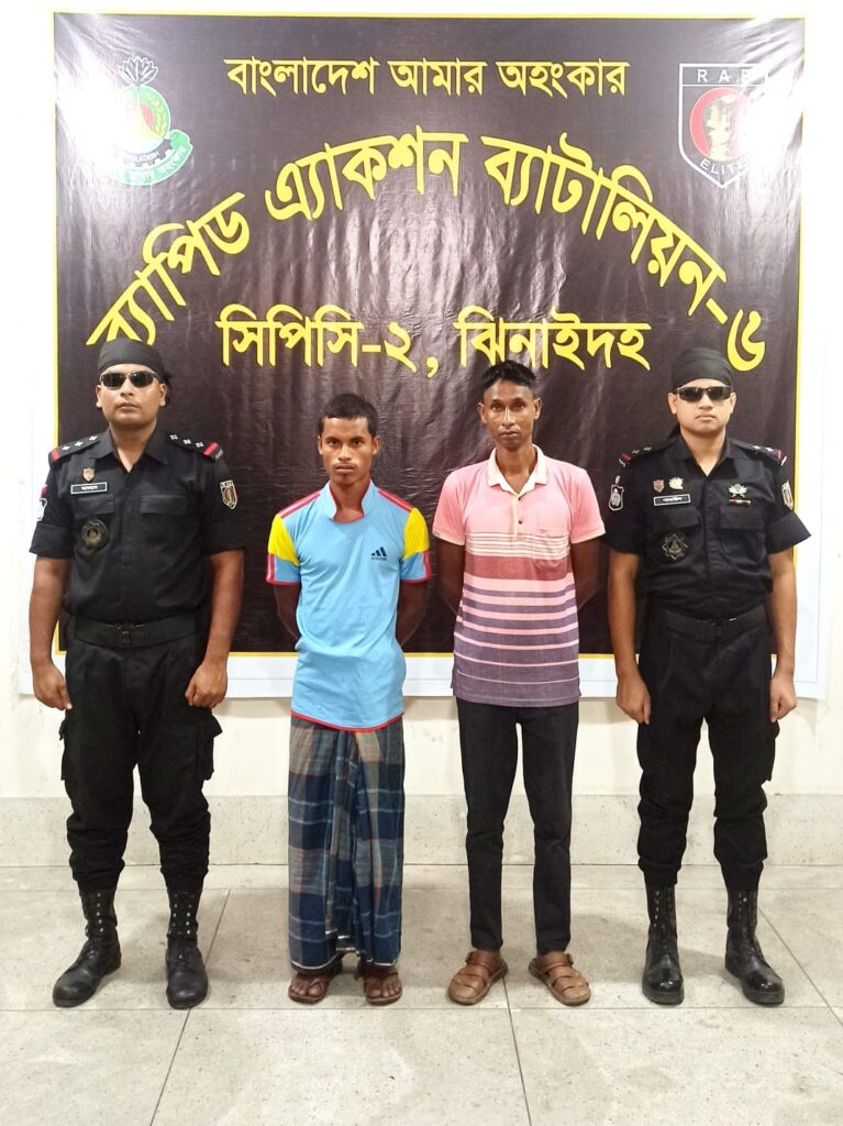 যশোরে ফেন্সিডিলসহ দুই মাদক ব্যবসায়ী গ্রেফতার