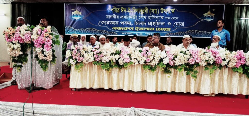 ঢাকা ১৪ আসনের পদপার্থী নজরুল ইসলাম মোল্লা