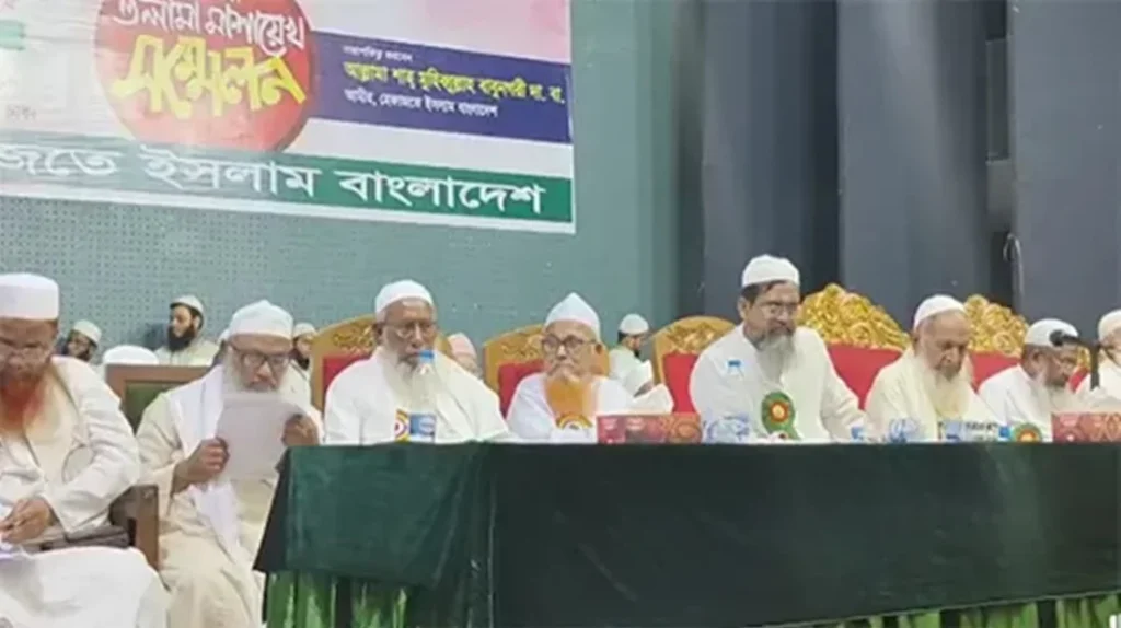 ৭ দাবিতে হেফাজতের আল্টিমেটাম