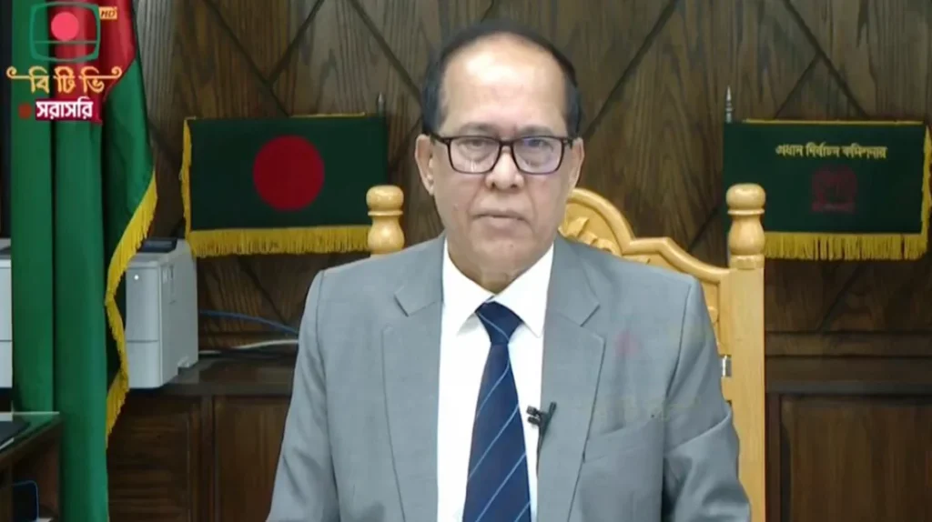 জাতীয় নির্বাচন আগামী ৭ জানুয়ারি