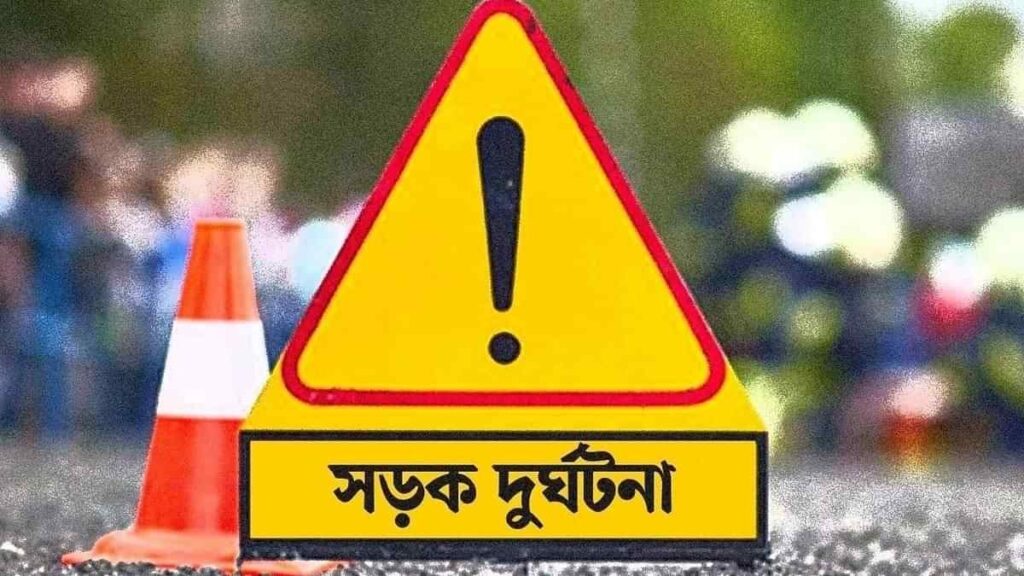 কেশবপুরে সড়ক দুর্ঘটনায় ১জন নিহতসহ আহত-৩