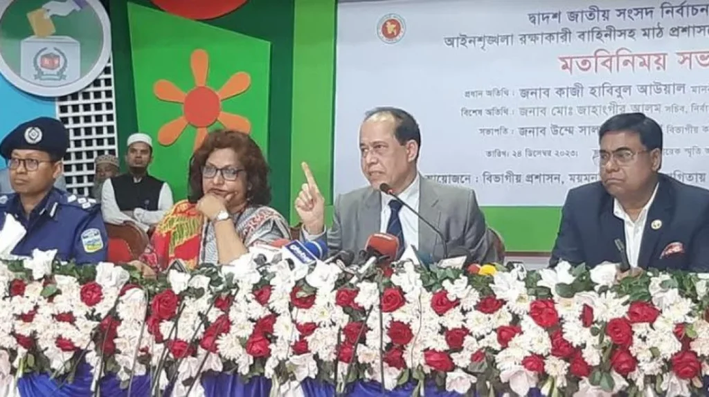 অনিয়মে তাৎক্ষণিক নির্বাচন বন্ধঃসিইসি
