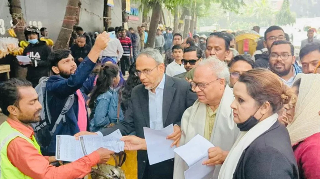 জনগণ এই দুঃশাসন মানবে নাঃরিজভী