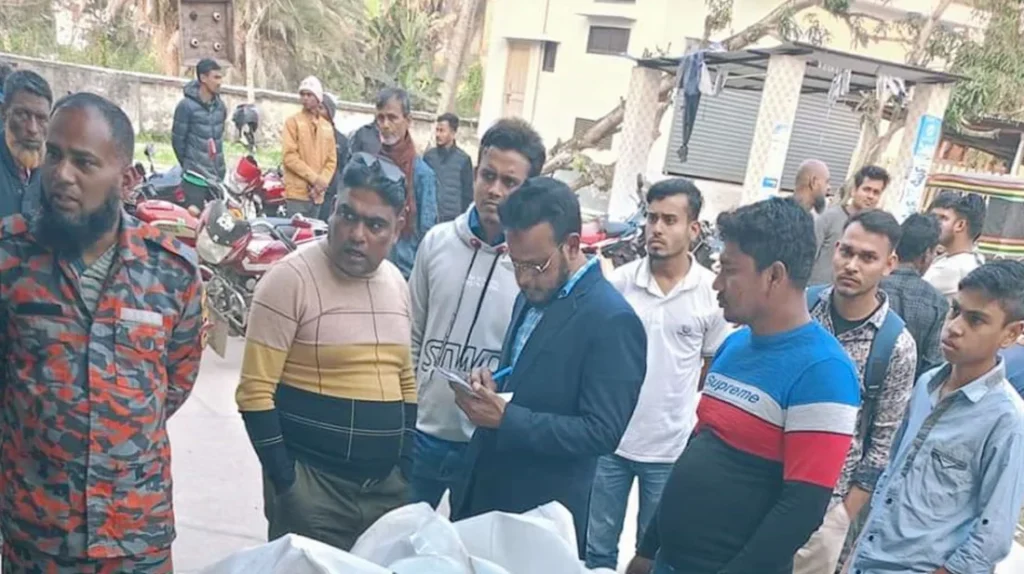 ছবি সংগৃহীত