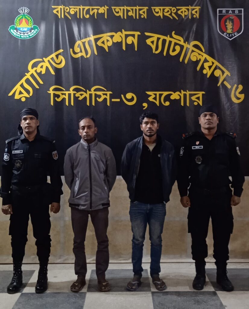 বেনাপোলে অস্ত্রসহ দুই সন্ত্রাসী গ্রেফতার