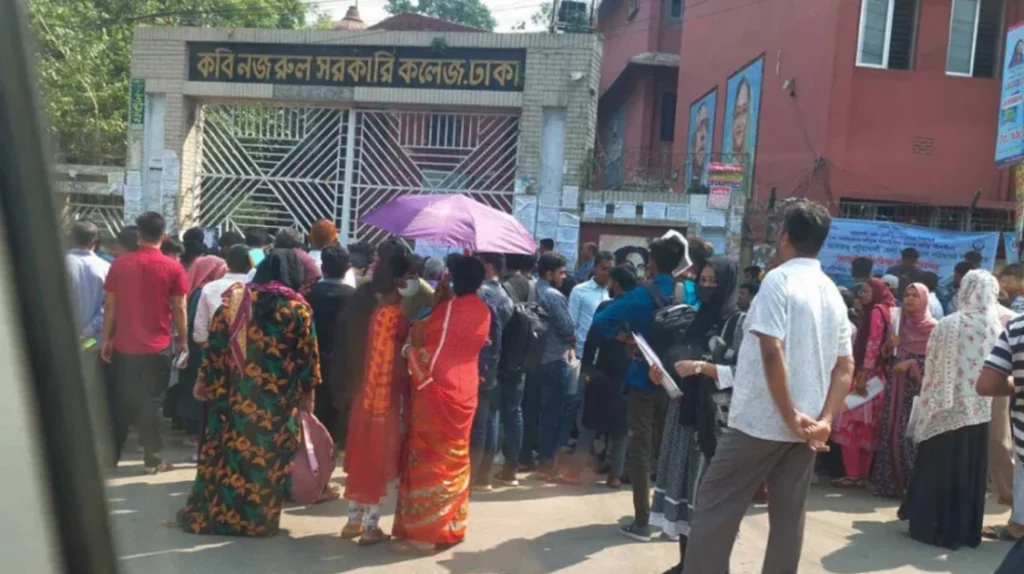 ঢাবি অধিভুক্ত সাত কলেজের ভর্তি পরীক্ষা শুরু