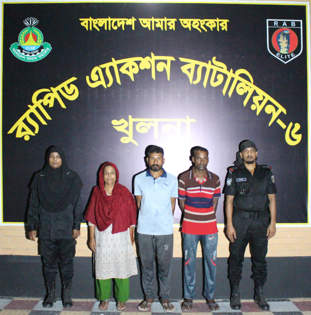 গোপালগঞ্জে ২২কেজি গাঁজাসহ ৩ মাদক ব্যবসায়ী গ্রেফতার
