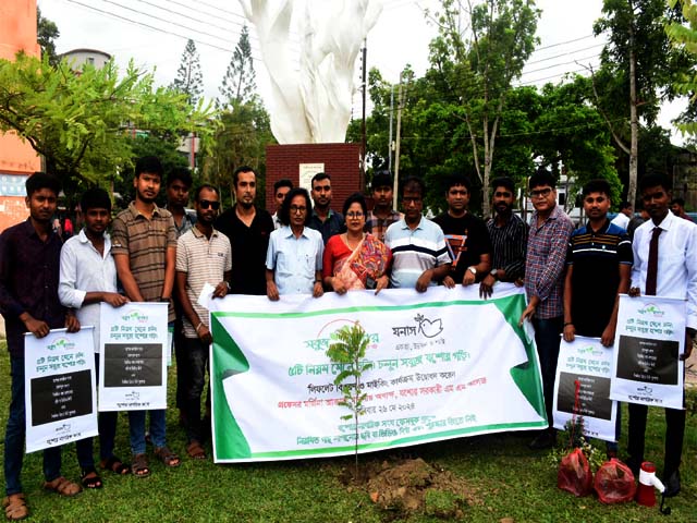 পরিবেশের ভারসাম্য রক্ষায় যশোরে যনাসের গাছ রোপণের ক্যাম্পেইন শুরু