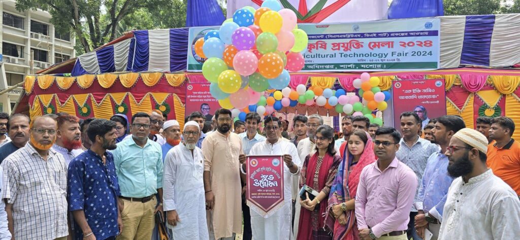 শার্শায় ক্লাইমেট স্মার্ট কৃষি প্রযুক্তি মেলার শুভ উদ্বোধন