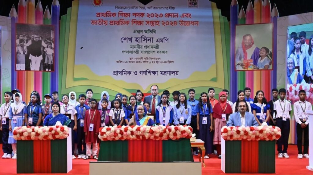 সন্তানদের শৈশব থেকেই বিজ্ঞানভিত্তিক শিক্ষা দিতে হবেঃ প্রধানমন্ত্রী