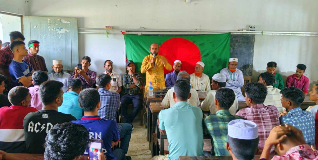 হাতিয়ায় বৈষম্য বিরোধী ছাত্র আন্দোলনের সভা ও আনন্দ মিছিল