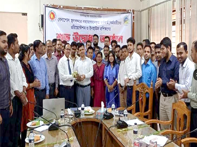 বেনাপোল স্থল বন্দরে দুই কর্মকর্তা ও ৩৫কর্মচারী নিয়োগ