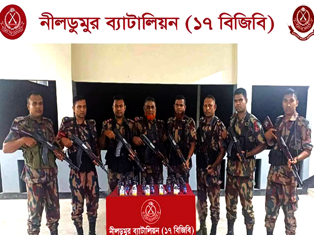 সাতক্ষীরায় বিজিবির অভিযানে ৫ কোটি টাকার এলএসডি মাদক উদ্ধার