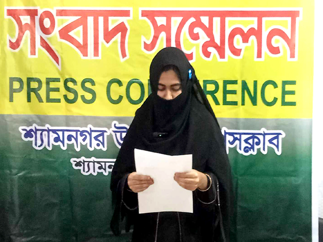 সাতক্ষীরায় পিতার বিরুদ্ধে কন্যার সংবাদ সম্মেলন