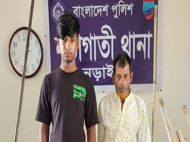 নড়াইলে দেশীয় অস্ত্রসহ গ্রেফতার-২