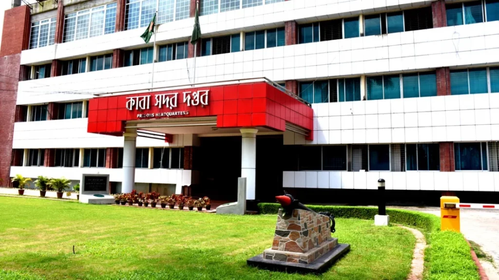 কারা অধিদফতরের প্রস্তাবনায় ৮ জেল সুপারকে বদলি