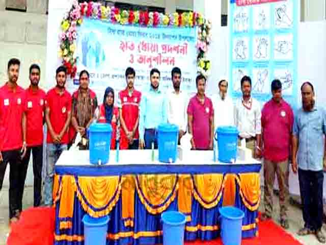 গাইবান্ধায় বিশ্ব হাত ধোয়া দিবস পালিত