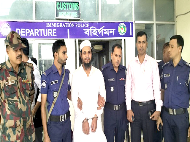 ভারতে পালানোর সময় বেনাপোল যুবলীগ নেতা আটক