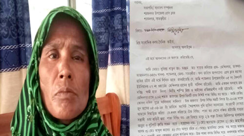 শ্যামনগর উপজেলার মেন্দিনগর গ্রামের মরহুম আঃ সাত্তার কবিরাজ এর স্ত্রী সুফিয়া খাতুন