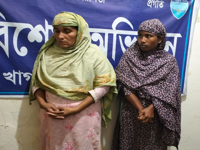 খাগড়াছড়িতে লুট হওয়া অর্থ ও স্বর্ণালংকার উদ্ধারসহ গ্রেফতার ২নারী