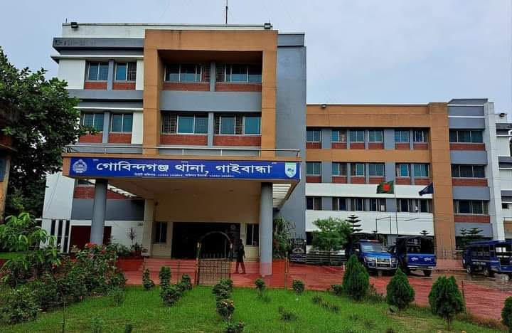 গোবিন্দগঞ্জে সাঁওতাল পল্লীতে হামলা ও অগ্নিসংযোগ