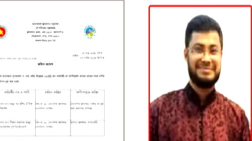 বেনাপোল স্থলবন্দরের পণ্য পাচার ঘটনায় দুই জন বদলী