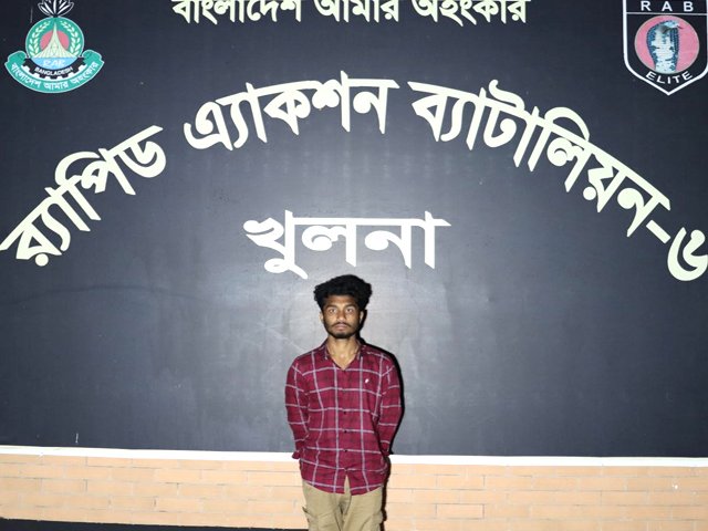 ফেসবুকে প্রেমের ফাঁদে ফেলে অপহরণকারী চক্রের মূলহোতা গ্রেফতার