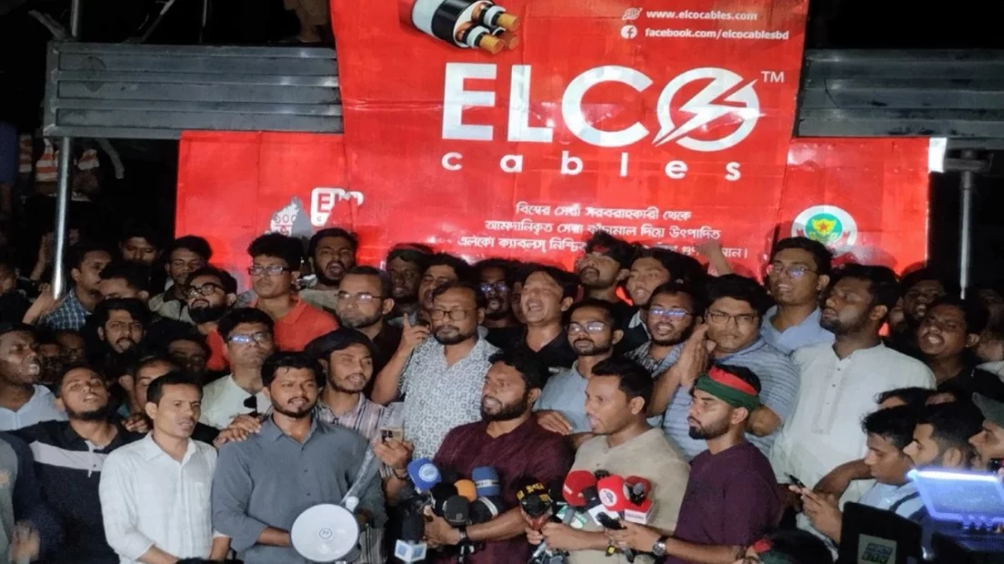 জবি শিক্ষার্থীদের জুম্মার পর গণঅনশনের ঘোষণা