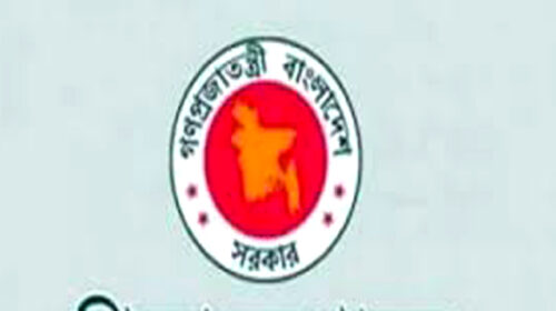 নতুন শপথবাক্য পাঠ করানোর নির্দেশনা দিয়েছে শিক্ষা মন্ত্রণালয়