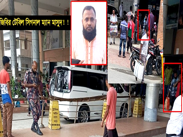 বেনাপোলে চোরাকারবারীদের গড ফাদার বিজিবির সোর্স মাসুদ