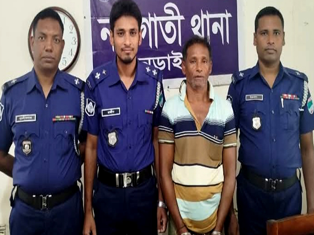 নড়াইলে চার কেজি গাঁজাসহ মাদক ব্যবসায়ী গ্রেফতার
