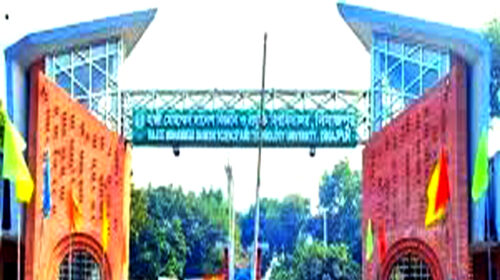 হাবিপ্রবির ভিসির ভবনের সামনে মাঝ রাতে ছাত্রীদের বিক্ষোভ